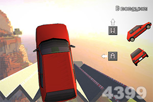 快三软件平台官方截图