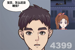 麻将胡了链接下载