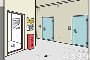 万博体育App全站下载