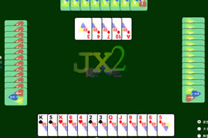 云顶集团手机app下载截图